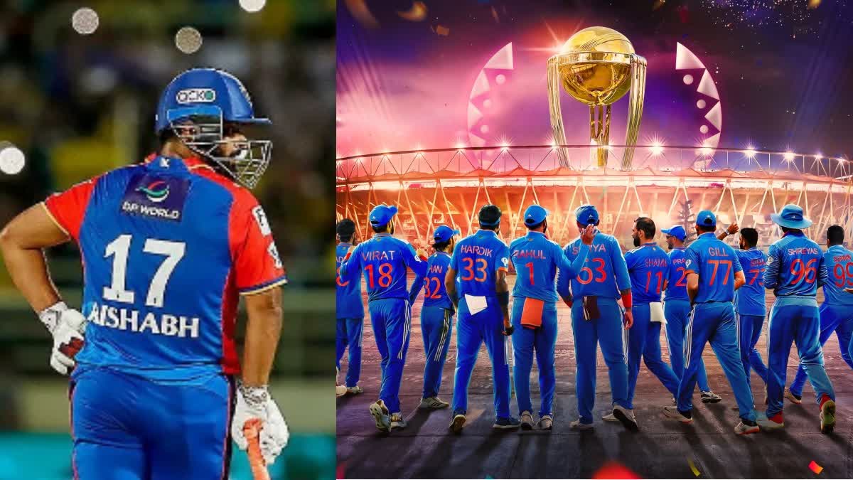 T20 World Cup 2024