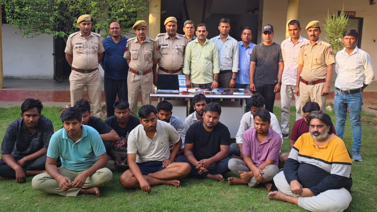 12 cyber thugs arrested in Dholpur