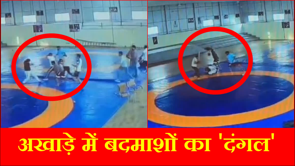 Gurugram Miscreants Attack the Arena Wrestlers were thrown into the mat and beaten with sticks CCTV Video Viral