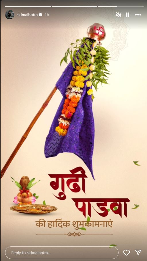 Gudi Padwa 2024