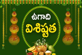Significance Of Ugadi Festival In Telugu