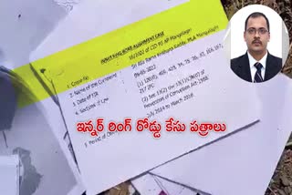 Documents burning incident