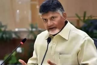 Chandrababu Naidu