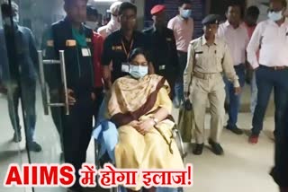 Former IAS Puja Singhal will be treated in AIIMS