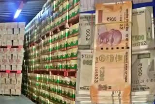 So far 44 crore cash and 288 crore worth of items have been seized in karnataka