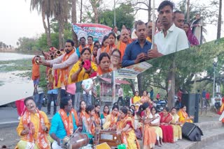 Event organized on occasion of Hindu New Year in Hazaribag