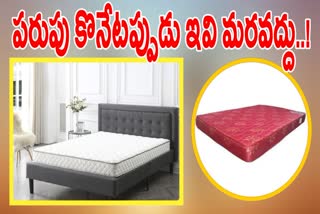 Tips To Choose Good Mattress