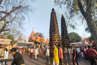 Ujjain Maa Harsiddhi Dham
