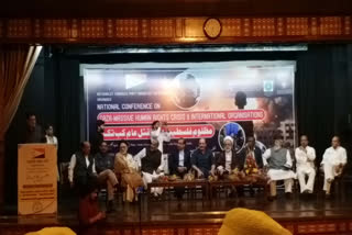 دہلی کے انڈیا اسلامک کلچرل سینٹر میں فلسطین کی حمایت میں نیشنل کانفرنس منعقد