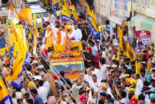 Punjab cm road show