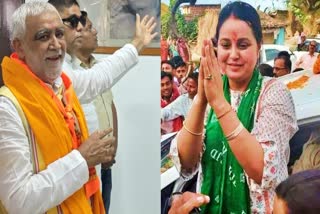 RJD candidate Rohini Acharya seeks support from Ashwini Choubey