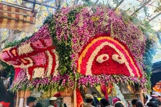 CHAITRA NAVRATRI FAIR 2024