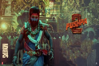 Pushpa 2 The Rule Teaser