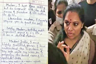 MLC Kavita Wrote a Letter to Judge in the Delhi Liquor Case