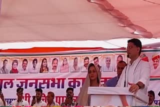 Sachin Pilot In Deeg