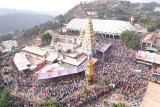 ಯುಗಾದಿ ಜಾತ್ರಾ ಮಹೋತ್ಸವ