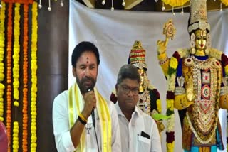 Kishan Reddy Extends Ugadi Wishes to Telugu People