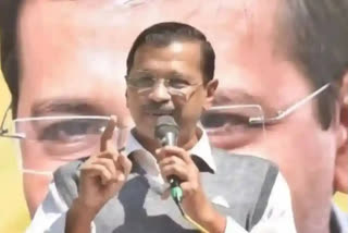 The Delhi High Court dismissed Chief Minister Arvind Kejriwal's plea in a money laundering case linked to an excise scam, stating that the arrest was not illegal and not in contravention of legal provisions.