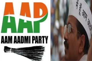 लोकसभा चुनावों में सिकुड़ती AAP