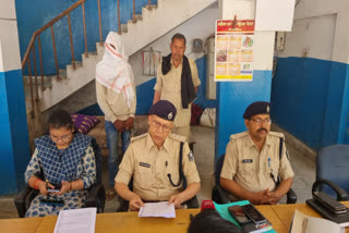 Fake Inspector Arrested In Bhojpur