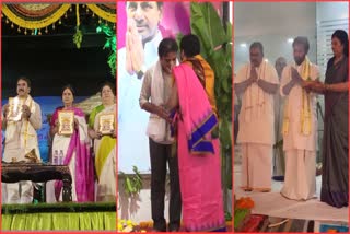 Telangana Political Leaders Ugadi Celebrations