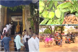 Ugadi Celebrations In Telangana