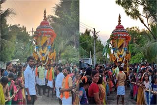 ರಥೋತ್ಸವ