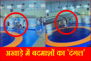 Gurugram Miscreants Attack the Arena Wrestlers were thrown into the mat and beaten with sticks CCTV Video Viral