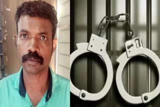 KOLLAM KIDNAP CASE  MAN ARRESTED IN KIDNAP CASE  പത്തൊമ്പതുകാരിയെ തട്ടിക്കൊണ്ടുപോയി  പീഡനം