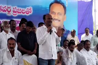 Amanchi_Krishna_Mohan_Joining_Congress_Party