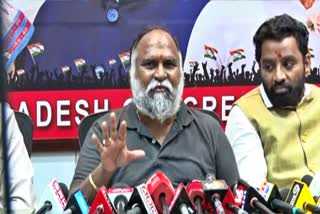 Congress Leader Jagga Reddy Comments on KCR