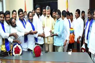 Mala_Community_Leaders_Meet_With_CBN