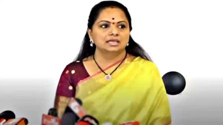 MLC Kavitha Judicial Custody