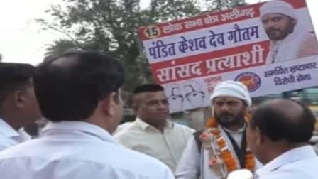 Lok Sabha Election 2024: UP Candidate's Quirky Poll Campaign with Garland of Slippers Grabs Eyeballs