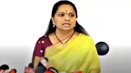 BRS Leader Kavitha Judicial Custody Extended