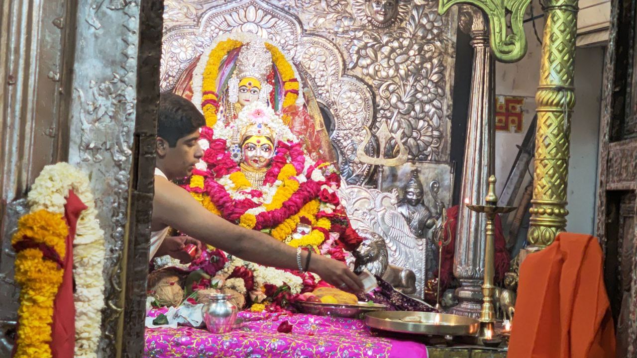 Ujjain Maa Harsiddhi Dham