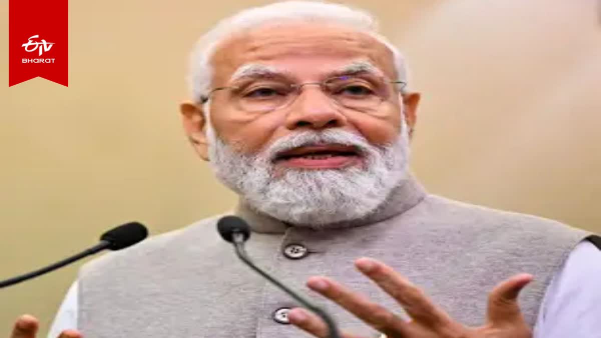 प्रधानमंत्री नरेंद्र मोदी