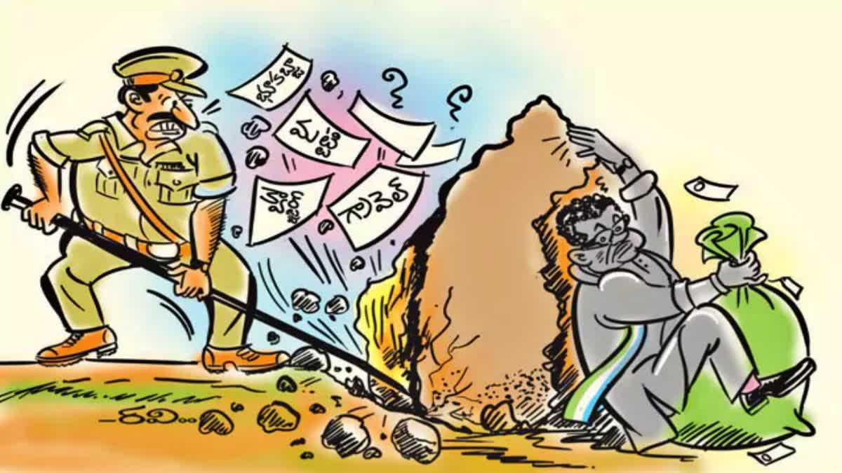 nellore_ysrcp_leader_illegal_earnings_and_irregularities