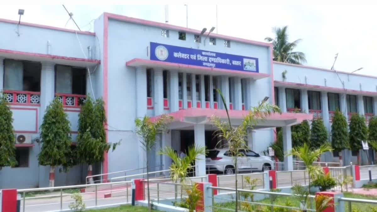 IRREGULARITIES IN BASTAR PDS