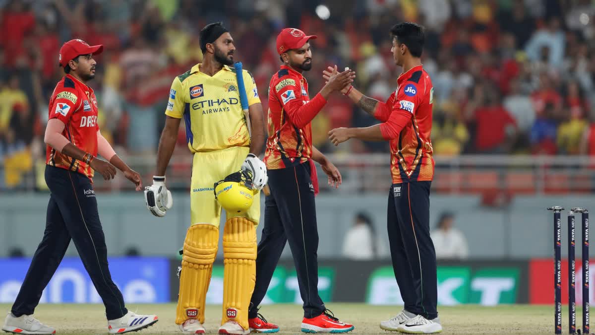 IPL 2025  માં ચેન્નાઈ સુપર કિંગ્સની સતત ચોથી હાર