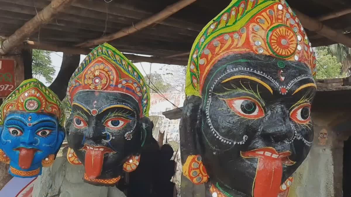 DANDA YATRA 2025