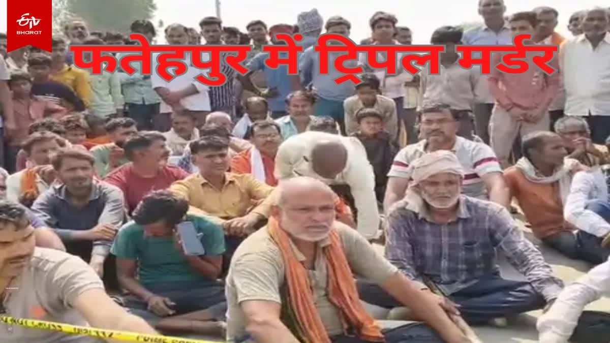 ETV Bharat