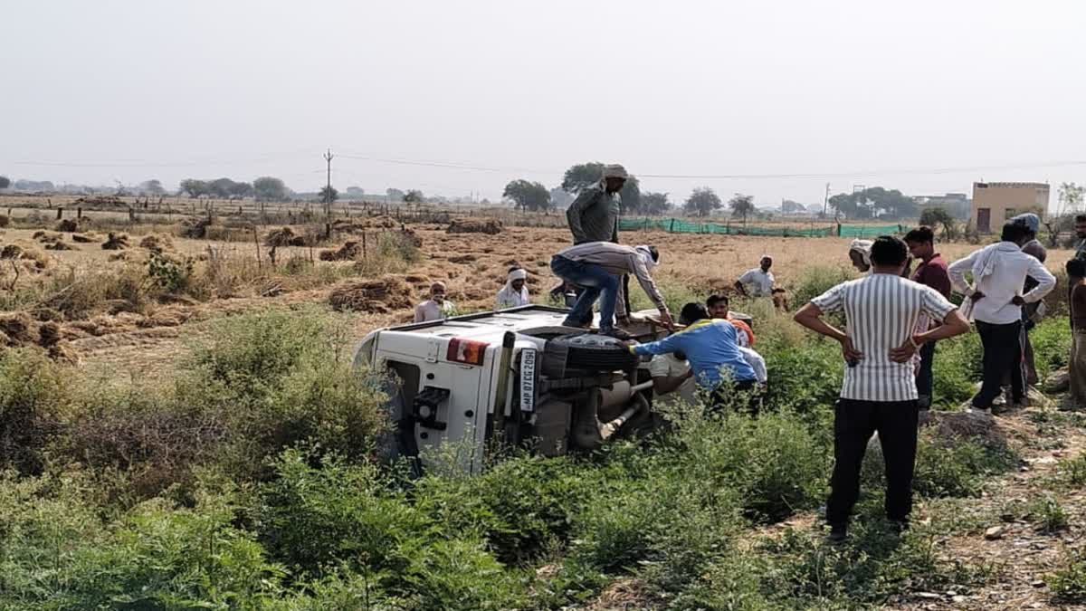BHIND DEPUTY COLLECTOR ACCIDENT