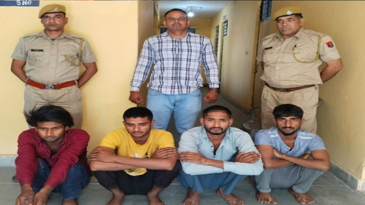 accused is in the custody of Deeg Police
