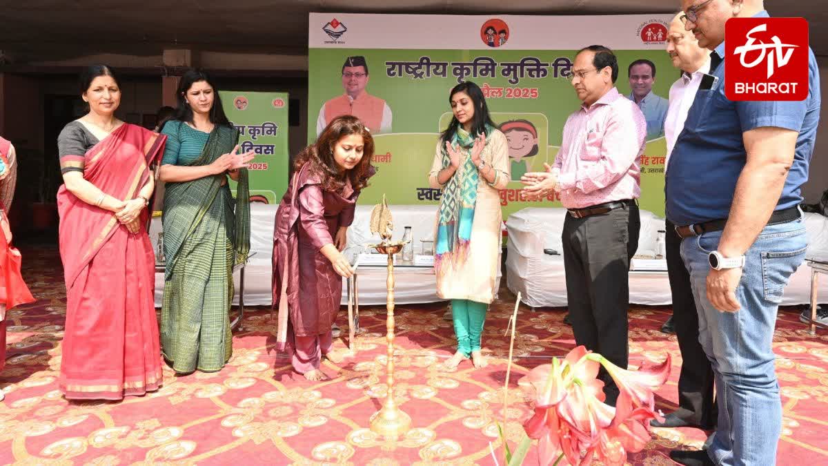 NATIONAL DEWORMING DAY 2025