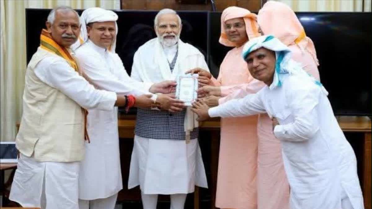 PM MODI ANANDPUR DHAM VISIT