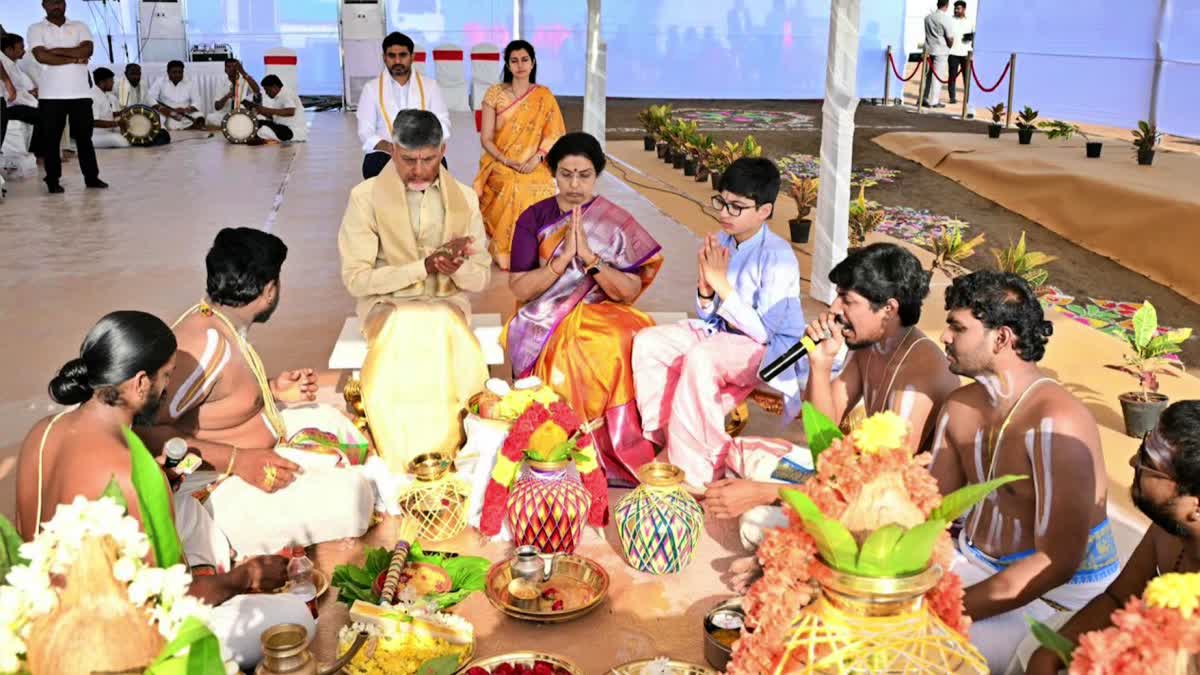 CM Chandrababu Laid Foundation Stone For His Own Housein Amaravati