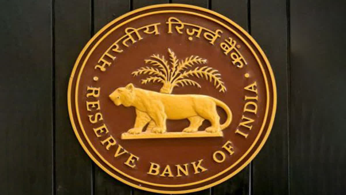 RBI DECIDES TO REDUCE POLICY RATE  RBI MPC MEETING  REPO RATE REDUCED BY 25 BPS  BANK AND INTEREST