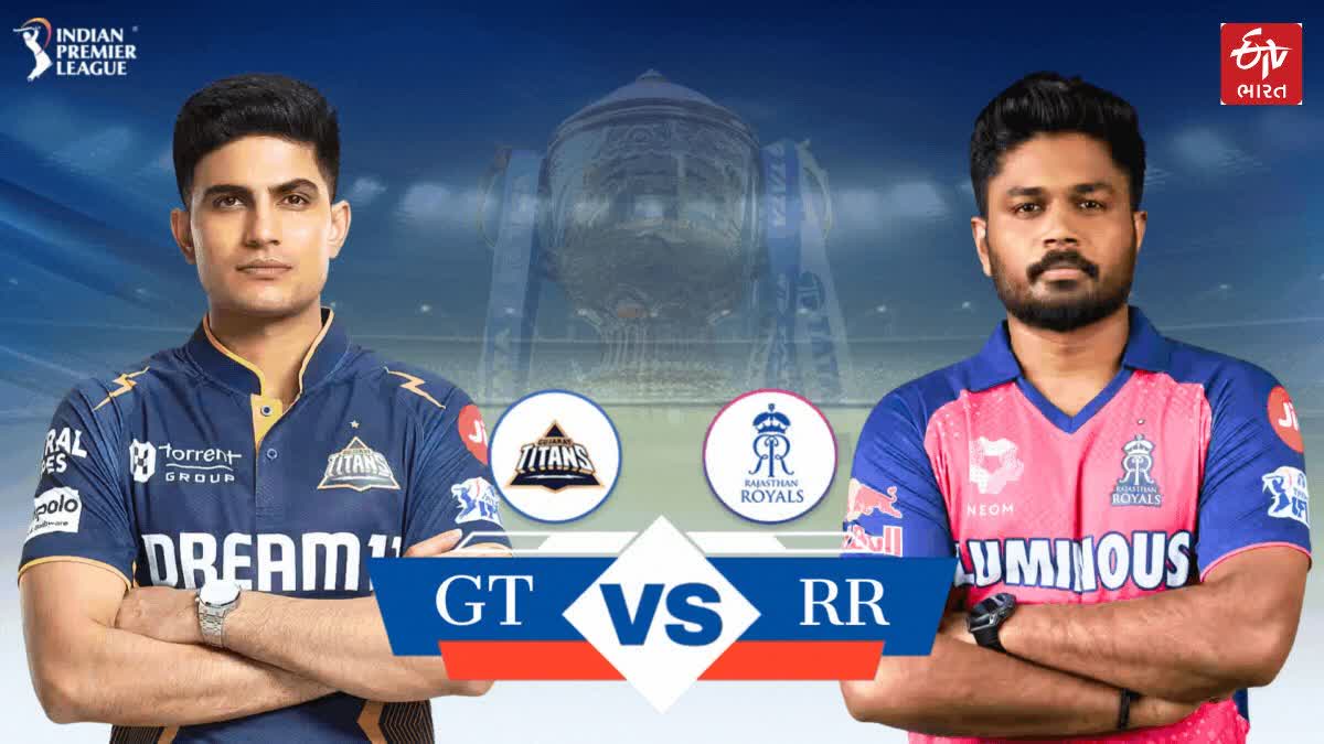 GT vs RR IPL 2025