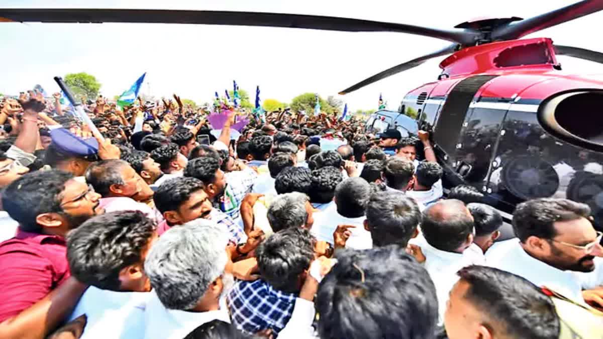 YSRCP Leaders Get Agitated and Stone Pelting On Police